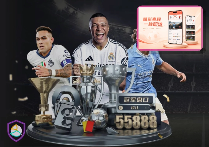 纬来体育 体育直播赛事服务
